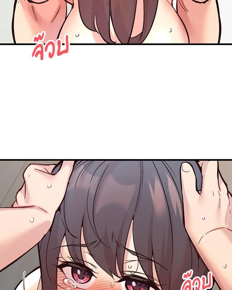 Doujin-Lc- อ่าน โดจิน มังฮวา เกาหลี ญี่ปุ่น จีน แปลไทย Playing On Hard Mode ตอนที่ 1 2 3 4 5 6 7 8 9 10 11 12 13 14 ฟรี ไม่มีโฆษณา อ่าน โดจิน Manhwa เกาหลี ญี่ปุ่น จีน เรามีครบ คัดมาให้เน้นๆ โดจิน 18+ รับประกันความฟินโดย  Doujin Lc
