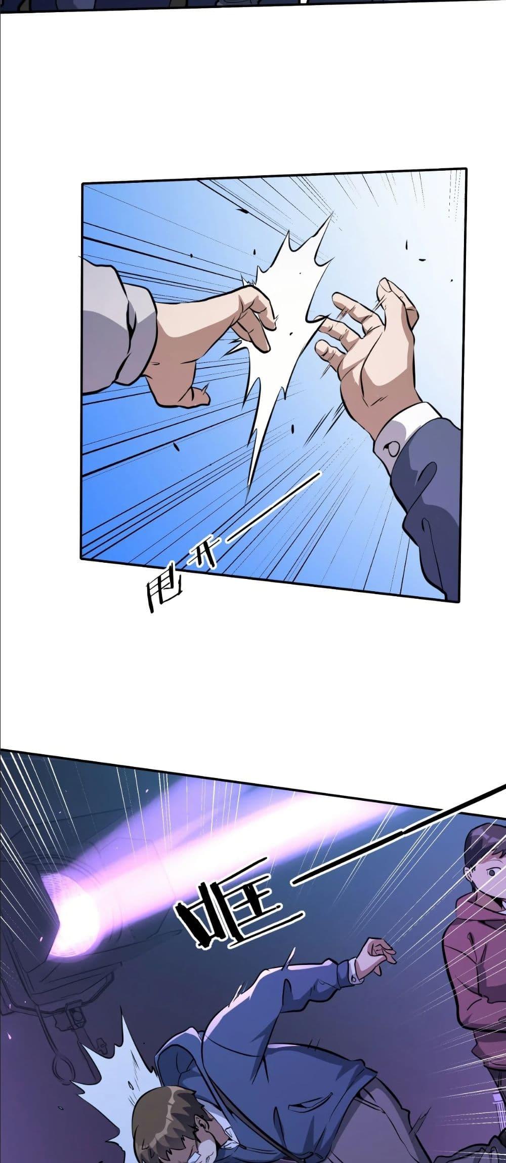 Manga-lc-com อ่านมังงะ อ่านการ์ตูน ออนไลน์ ฟรี Dating save The world ตอนที่ 1 2 3 4 5 6 7 8 9 10 11 12 13 14 ฟรี ไม่มีโฆษณา Manga-lc - อ่าน มังงะ อ่าน การ์ตูน ออนไลน์ อ่านมังงะ ฟรี