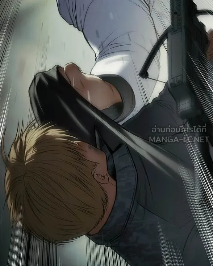 Baek XX ตอนที่ 151 รูปที่ 157