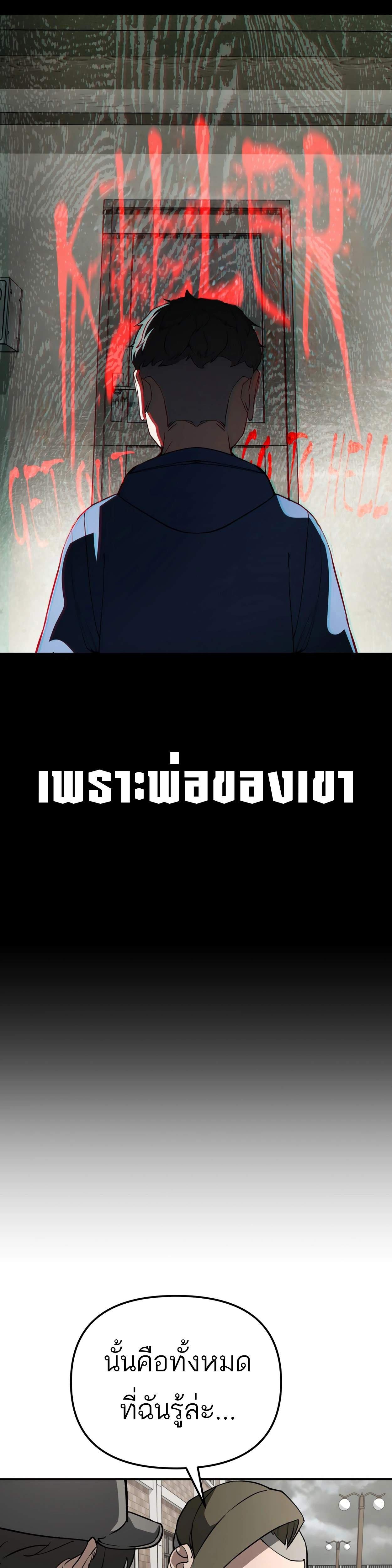 Manga-lc-com อ่านมังงะ อ่านการ์ตูน ออนไลน์ ฟรี 99 Boss ตอนที่ 1 2 3 4 5 6 7 8 9 10 11 12 13 14 ฟรี ไม่มีโฆษณา Manga-lc - อ่าน มังงะ อ่าน การ์ตูน ออนไลน์ อ่านมังงะ ฟรี