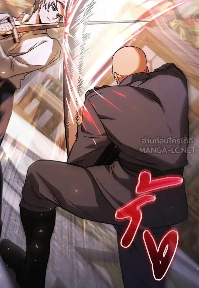 อัศวินดำล่าท้าเวลา ตอนที่ 112 รูปที่ 169