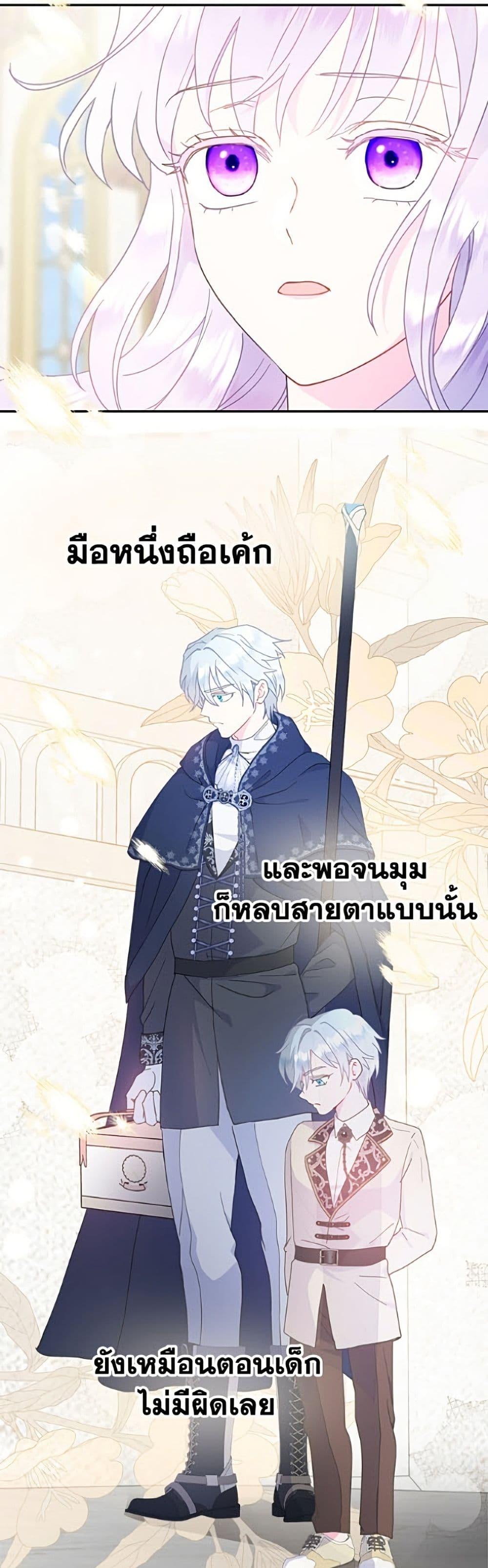 Manga-lc-com อ่านมังงะ อ่านการ์ตูน ออนไลน์ ฟรี Forget My Husband, I’ll Go Make Money ตอนที่ 1 2 3 4 5 6 7 8 9 10 11 12 13 14 ฟรี ไม่มีโฆษณา Manga-lc - อ่าน มังงะ อ่าน การ์ตูน ออนไลน์ อ่านมังงะ ฟรี