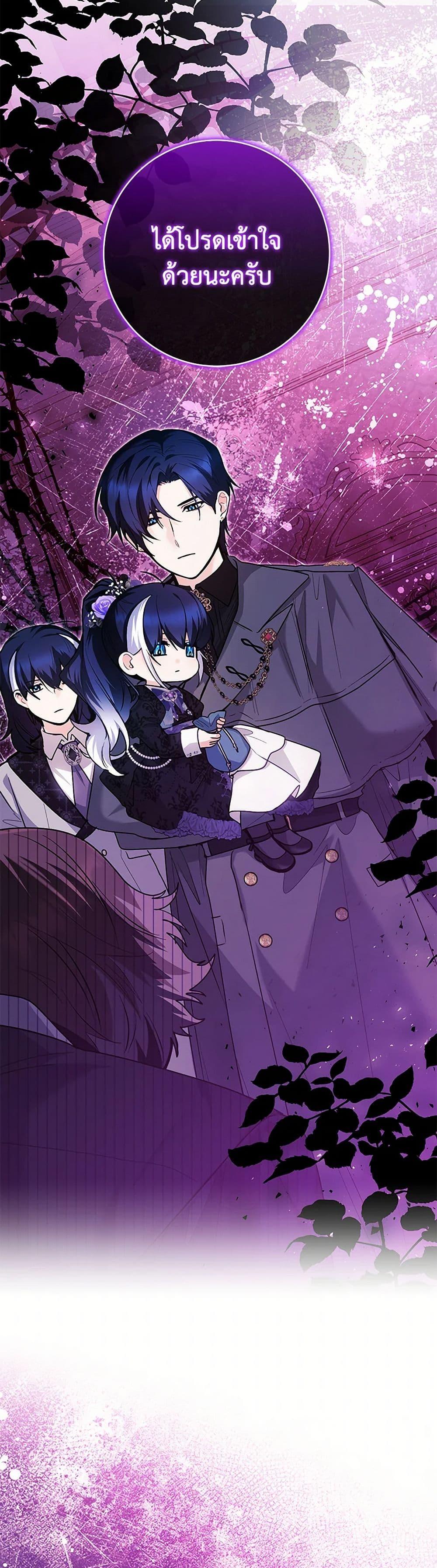 Manga-lc-com อ่านมังงะ อ่านการ์ตูน ออนไลน์ ฟรี Black Killer Whale Baby ตอนที่ 1 2 3 4 5 6 7 8 9 10 11 12 13 14 ฟรี ไม่มีโฆษณา Manga-lc - อ่าน มังงะ อ่าน การ์ตูน ออนไลน์ อ่านมังงะ ฟรี