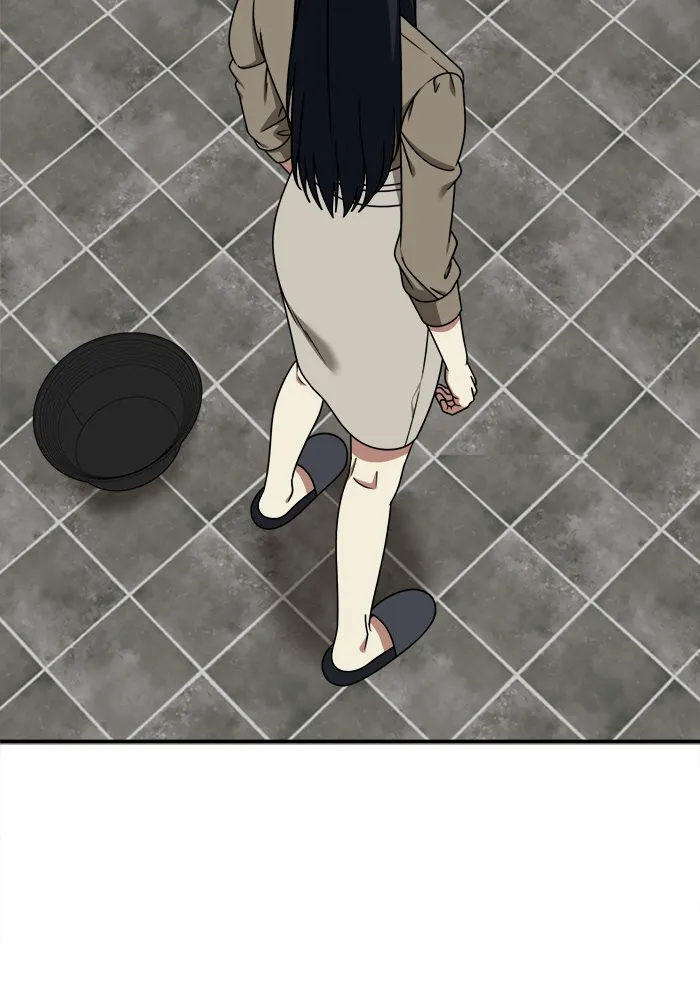 ช่วยเปลี่ยนฉันที ตอนที่ 206. ซีซัน 2 ลาอิมฮยัง 8 รูปที่ 104