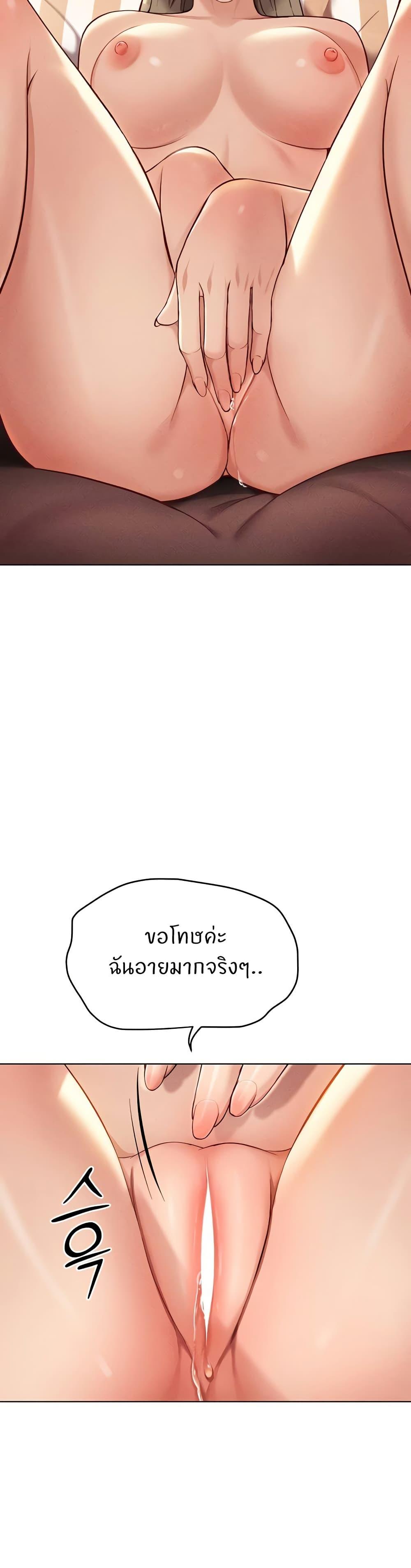 Doujin-Lc- อ่าน โดจิน มังฮวา เกาหลี ญี่ปุ่น จีน แปลไทย Common Sense Manipulation ตอนที่ 1 2 3 4 5 6 7 8 9 10 11 12 13 14 ฟรี ไม่มีโฆษณา อ่าน โดจิน Manhwa เกาหลี ญี่ปุ่น จีน เรามีครบ คัดมาให้เน้นๆ โดจิน 18+ รับประกันความฟินโดย  Doujin Lc