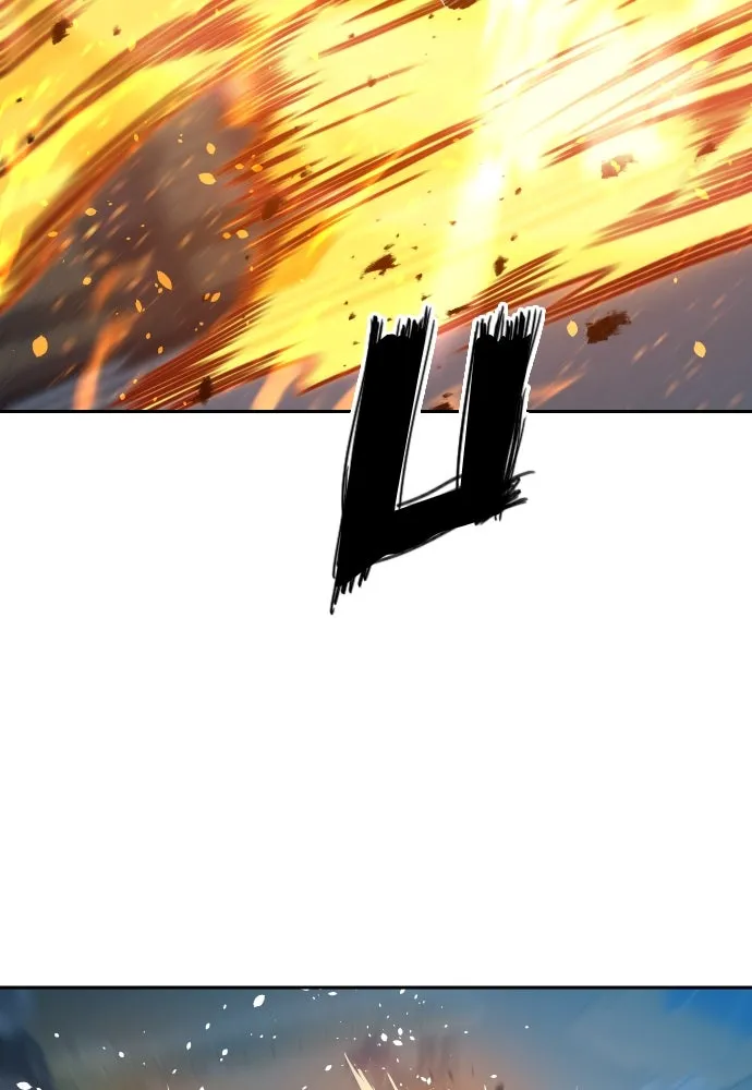 นักรบแช่แข็ง ตอนที่ 29 รูปที่ 91