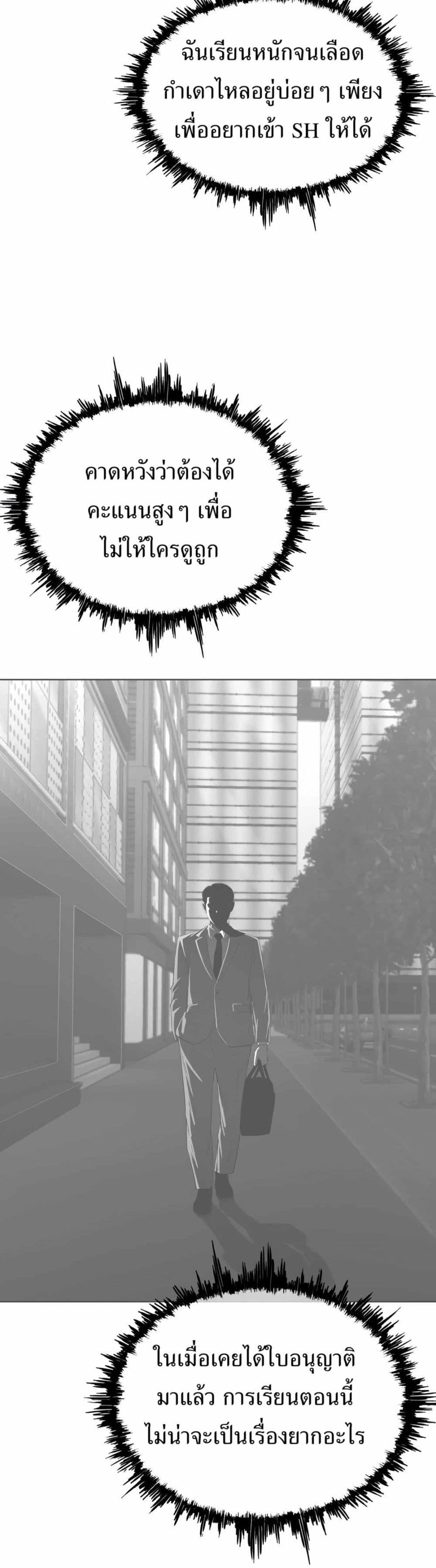 Manga-lc-com อ่านมังงะ อ่านการ์ตูน ออนไลน์ ฟรี Let’s Make a Contract ตอนที่ 1 2 3 4 5 6 7 8 9 10 11 12 13 14 ฟรี ไม่มีโฆษณา Manga-lc - อ่าน มังงะ อ่าน การ์ตูน ออนไลน์ อ่านมังงะ ฟรี