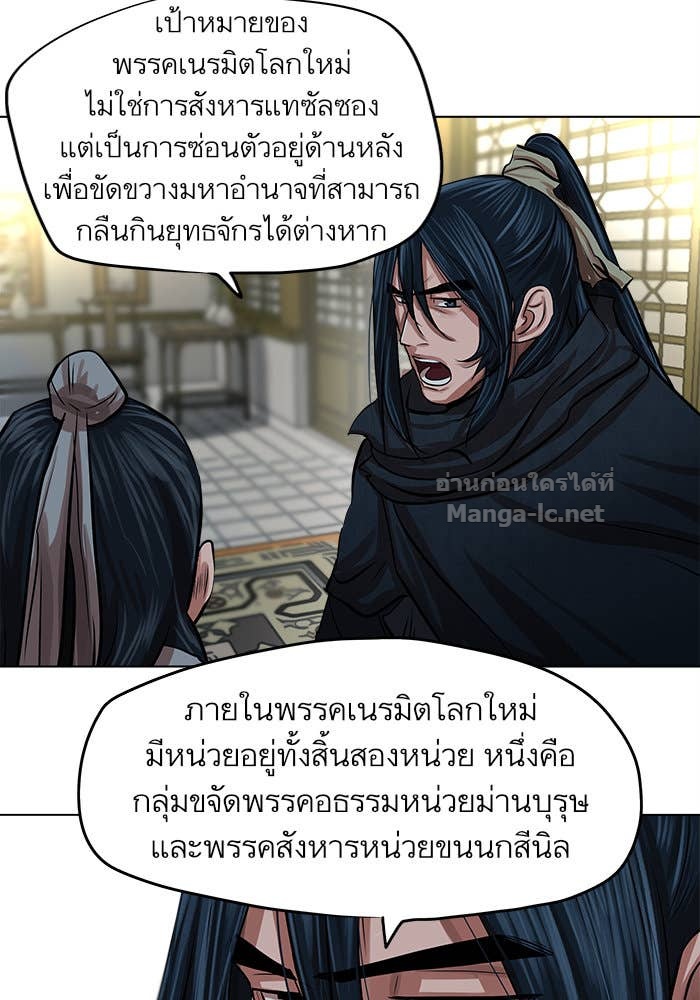 Doujin-Lc- อ่าน โดจิน มังฮวา เกาหลี ญี่ปุ่น จีน แปลไทย องครักษ์แห่งอัครสกุลจาง ตอนที่ 1 2 3 4 5 6 7 8 9 10 11 12 13 14 ฟรี ไม่มีโฆษณา อ่าน โดจิน Manhwa เกาหลี ญี่ปุ่น จีน เรามีครบ คัดมาให้เน้นๆ โดจิน 18+ รับประกันความฟินโดย Doujin Lc