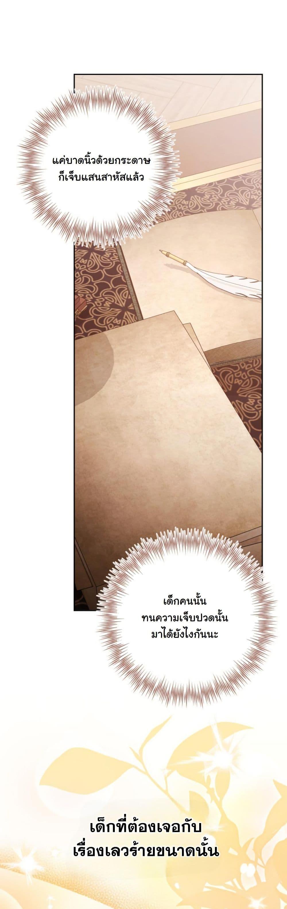 Manga-lc-com อ่านมังงะ อ่านการ์ตูน ออนไลน์ ฟรี A Slave of Rubelfast ตอนที่ 1 2 3 4 5 6 7 8 9 10 11 12 13 14 ฟรี ไม่มีโฆษณา Manga-lc - อ่าน มังงะ อ่าน การ์ตูน ออนไลน์ อ่านมังงะ ฟรี