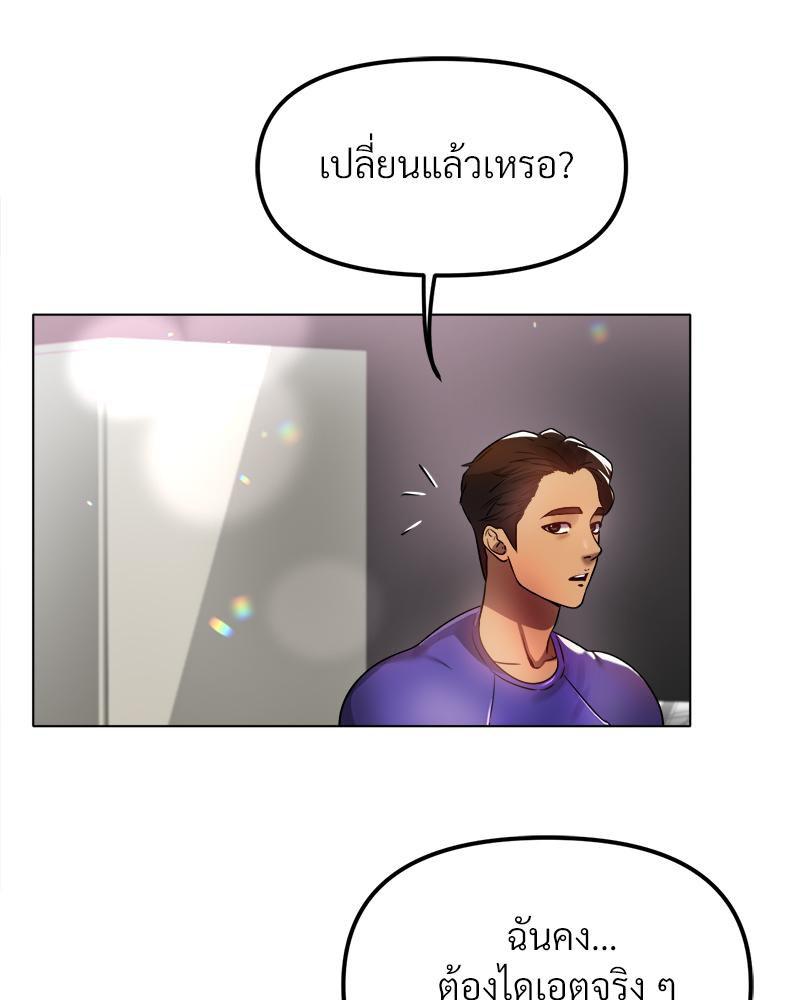 Doujin-Lc- อ่าน โดจิน มังฮวา เกาหลี ญี่ปุ่น จีน แปลไทย Do You Like to Exercise ตอนที่ 1 2 3 4 5 6 7 8 9 10 11 12 13 14 ฟรี ไม่มีโฆษณา อ่าน โดจิน Manhwa เกาหลี ญี่ปุ่น จีน เรามีครบ คัดมาให้เน้นๆ โดจิน 18+ รับประกันความฟินโดย  Doujin Lc