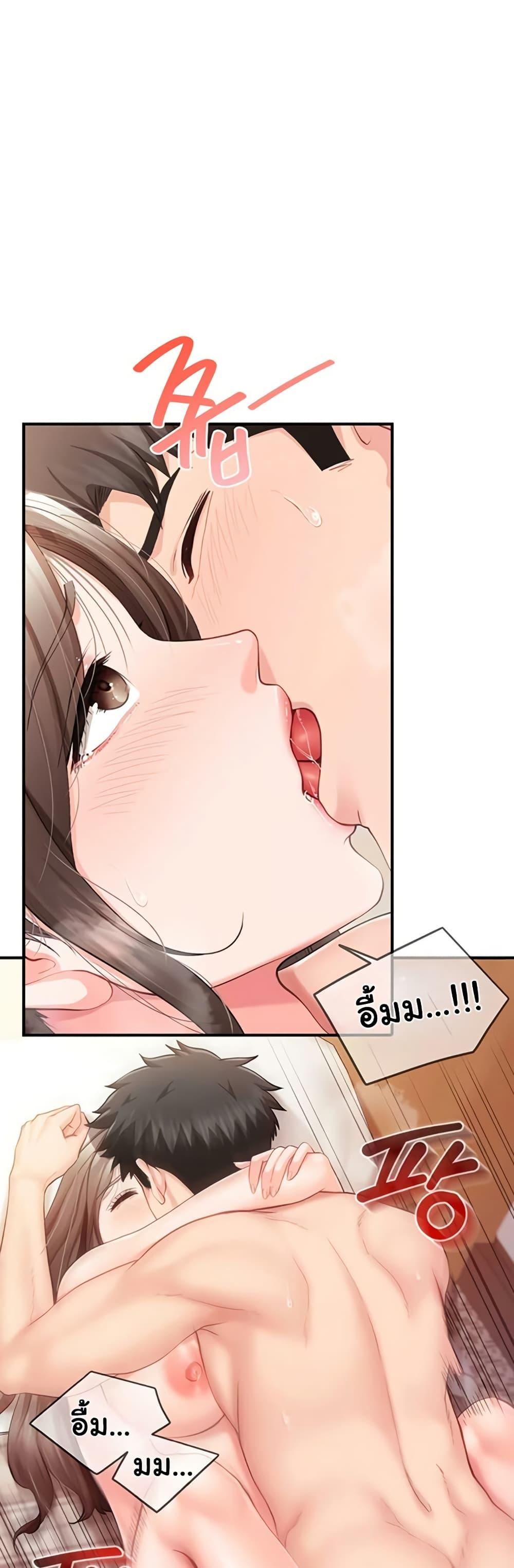 Doujin-Lc- อ่าน โดจิน มังฮวา เกาหลี ญี่ปุ่น จีน แปลไทย I am The Only Male ตอนที่ 1 2 3 4 5 6 7 8 9 10 11 12 13 14 ฟรี ไม่มีโฆษณา อ่าน โดจิน Manhwa เกาหลี ญี่ปุ่น จีน เรามีครบ คัดมาให้เน้นๆ โดจิน 18+ รับประกันความฟินโดย  Doujin Lc