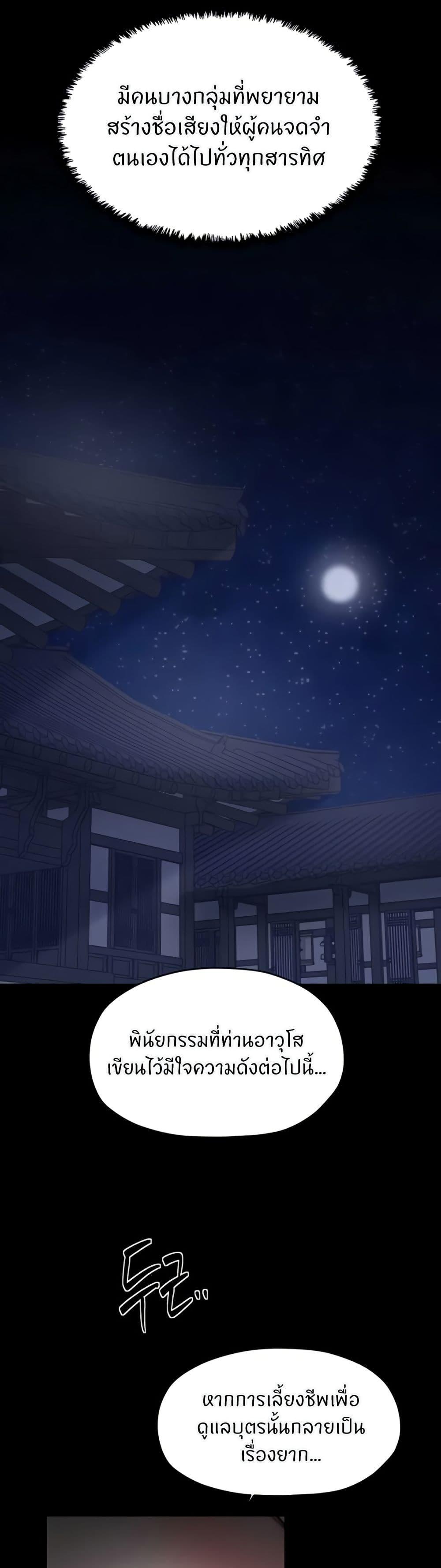 Doujin-Lc- อ่าน โดจิน มังฮวา เกาหลี ญี่ปุ่น จีน แปลไทย The Servant’s Story ตอนที่ 1 2 3 4 5 6 7 8 9 10 11 12 13 14 ฟรี ไม่มีโฆษณา อ่าน โดจิน Manhwa เกาหลี ญี่ปุ่น จีน เรามีครบ คัดมาให้เน้นๆ โดจิน 18+ รับประกันความฟินโดย  Doujin Lc