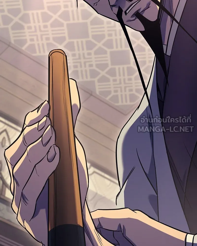 เกิดอีกทีเป็นว่าที่ประมุขลัทธิมาร ตอนที่ 142 รูปที่ 162