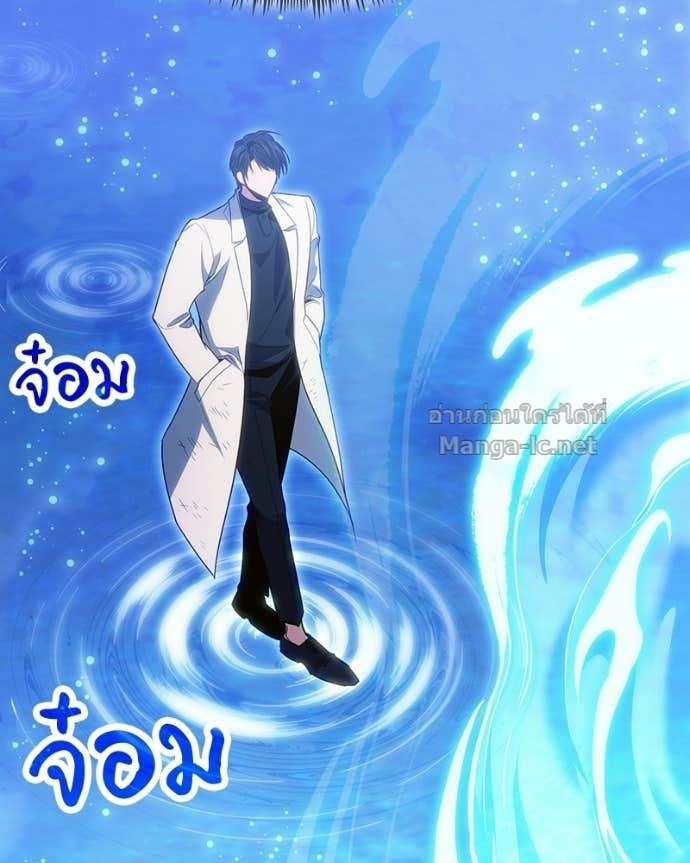 Doujin-Lc- อ่าน โดจิน มังฮวา เกาหลี ญี่ปุ่น จีน แปลไทย ฮีลเลอร์กำมะลอ ตอนที่ 1 2 3 4 5 6 7 8 9 10 11 12 13 14 ฟรี ไม่มีโฆษณา อ่าน โดจิน Manhwa เกาหลี ญี่ปุ่น จีน เรามีครบ คัดมาให้เน้นๆ โดจิน 18+ รับประกันความฟินโดย Doujin Lc