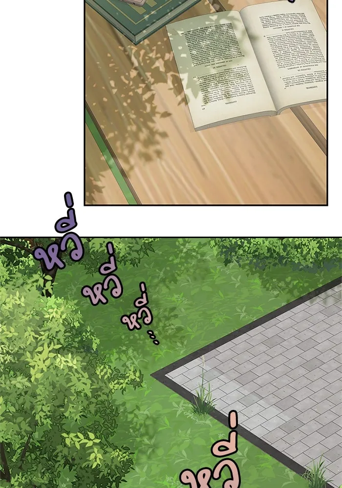 สลับรัก สลับชะตา ตอนที่ 28 รูปที่ 59