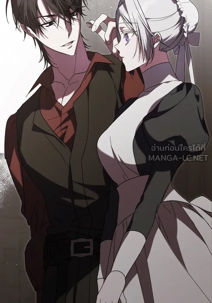 แกล้งตายให้หายแค้น ตอนที่ 12 รูปที่ 102