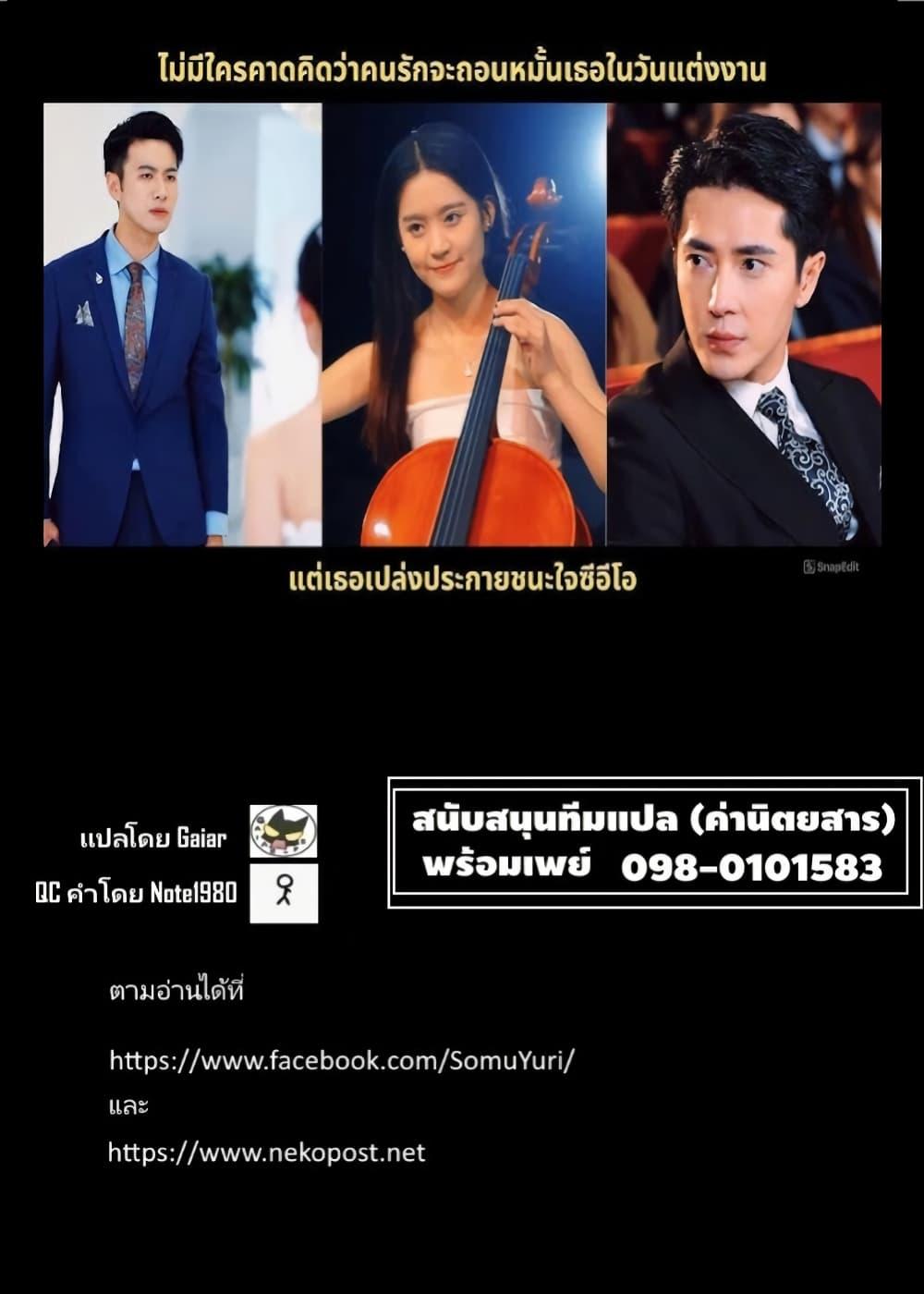 Manga-lc-com อ่านมังงะ อ่านการ์ตูน ออนไลน์ ฟรี Akuyaku Reijoutachi Wa Yuruganai ตอนที่ 1 2 3 4 5 6 7 8 9 10 11 12 13 14 ฟรี ไม่มีโฆษณา Manga-lc - อ่าน มังงะ อ่าน การ์ตูน ออนไลน์ อ่านมังงะ ฟรี