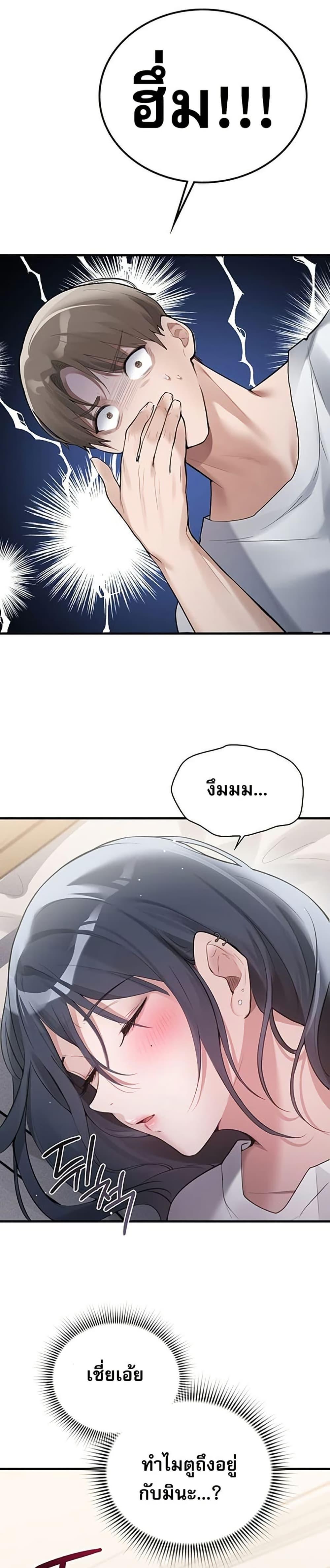 Doujin-Lc- อ่าน โดจิน มังฮวา เกาหลี ญี่ปุ่น จีน แปลไทย PC Cafe Goddess ตอนที่ 1 2 3 4 5 6 7 8 9 10 11 12 13 14 ฟรี ไม่มีโฆษณา อ่าน โดจิน Manhwa เกาหลี ญี่ปุ่น จีน เรามีครบ คัดมาให้เน้นๆ โดจิน 18+ รับประกันความฟินโดย  Doujin Lc
