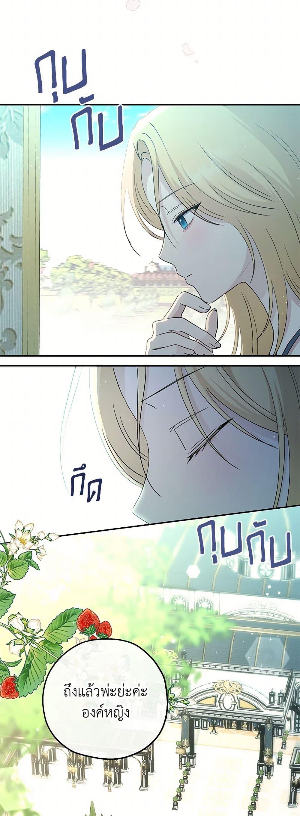 Manga-lc-com อ่านมังงะ อ่านการ์ตูน ออนไลน์ ฟรี Monster Princess ตอนที่ 1 2 3 4 5 6 7 8 9 10 11 12 13 14 ฟรี ไม่มีโฆษณา Manga-lc - อ่าน มังงะ อ่าน การ์ตูน ออนไลน์ อ่านมังงะ ฟรี