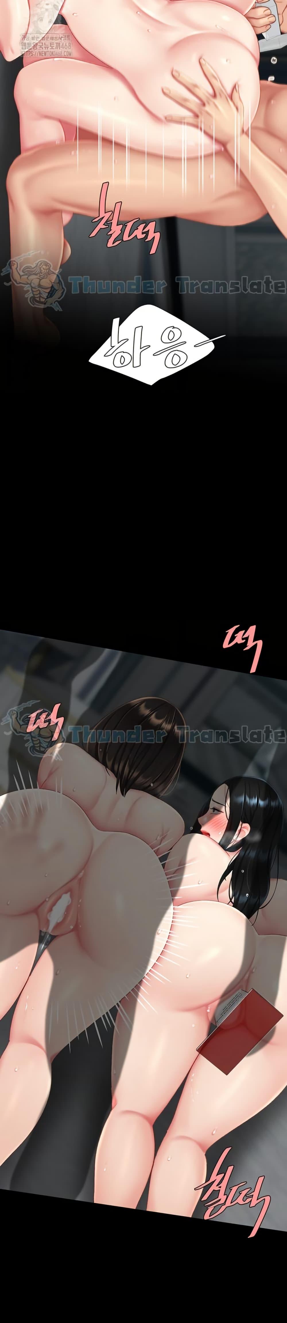 Doujin-Lc- อ่าน โดจิน มังฮวา เกาหลี ญี่ปุ่น จีน แปลไทย Go Ahead, Mom ตอนที่ 1 2 3 4 5 6 7 8 9 10 11 12 13 14 ฟรี ไม่มีโฆษณา อ่าน โดจิน Manhwa เกาหลี ญี่ปุ่น จีน เรามีครบ คัดมาให้เน้นๆ โดจิน 18+ รับประกันความฟินโดย  Doujin Lc