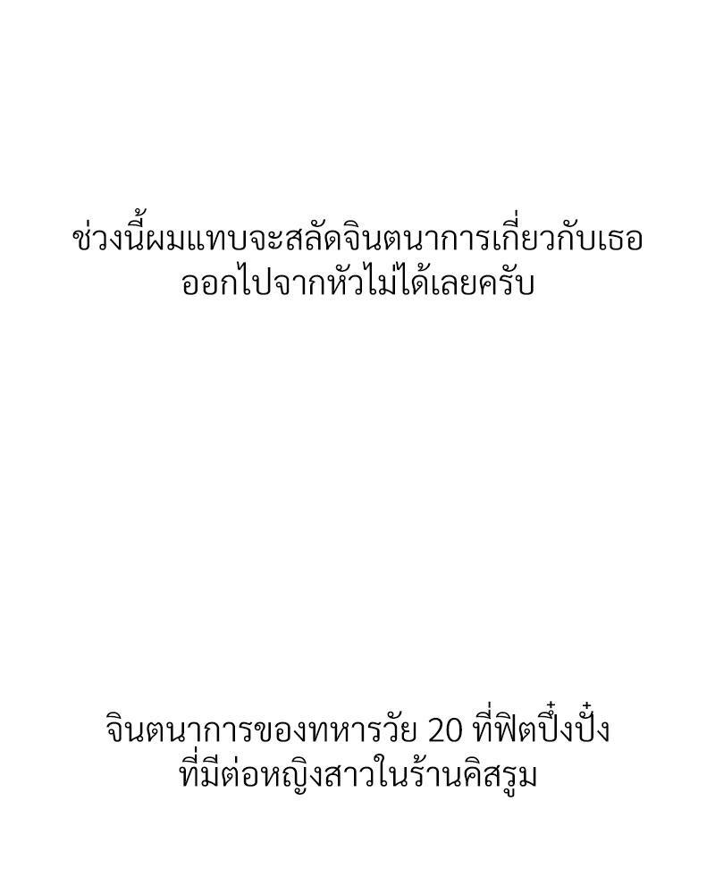 Doujin-Lc- อ่าน โดจิน มังฮวา เกาหลี ญี่ปุ่น จีน แปลไทย Delirious Diary ตอนที่ 1 2 3 4 5 6 7 8 9 10 11 12 13 14 ฟรี ไม่มีโฆษณา อ่าน โดจิน Manhwa เกาหลี ญี่ปุ่น จีน เรามีครบ คัดมาให้เน้นๆ โดจิน 18+ รับประกันความฟินโดย  Doujin Lc