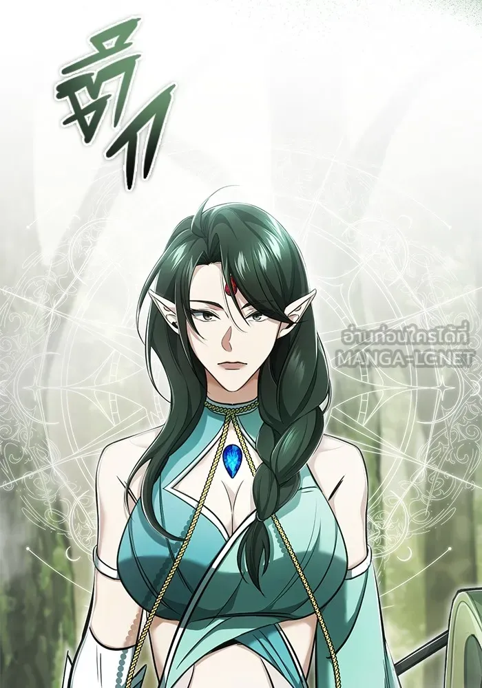 ชีวิตหลังเกษียณของผู้ย้อนเวลา ตอนที่ 35 รูปที่ 62