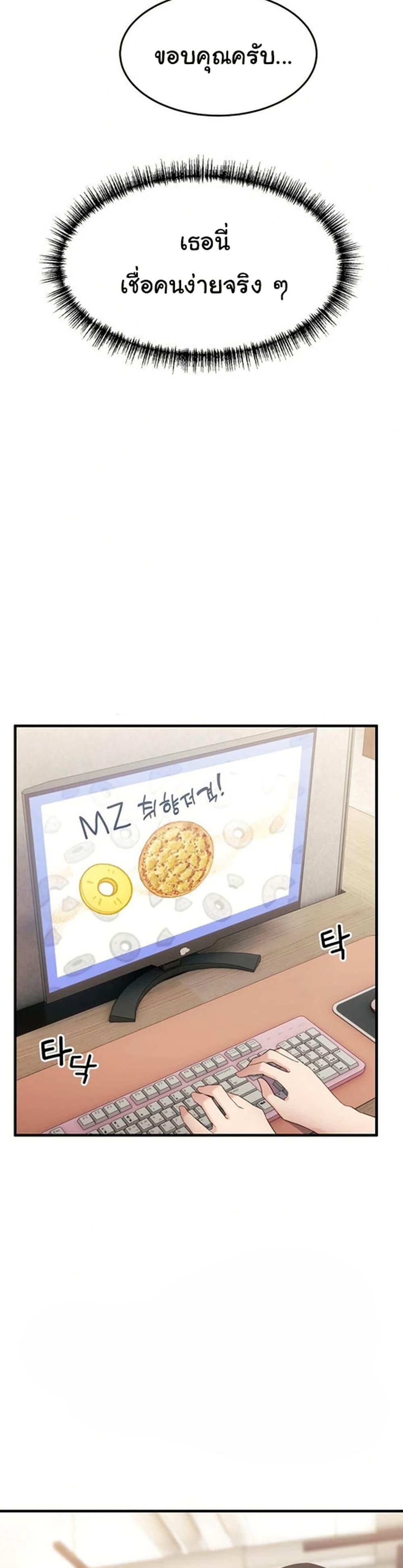 Doujin-Lc- อ่าน โดจิน มังฮวา เกาหลี ญี่ปุ่น จีน แปลไทย I Became a Dog! ตอนที่ 1 2 3 4 5 6 7 8 9 10 11 12 13 14 ฟรี ไม่มีโฆษณา อ่าน โดจิน Manhwa เกาหลี ญี่ปุ่น จีน เรามีครบ คัดมาให้เน้นๆ โดจิน 18+ รับประกันความฟินโดย  Doujin Lc