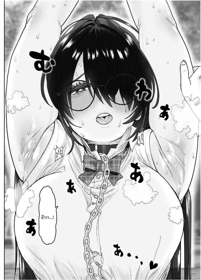 Doujin-Lc- อ่าน โดจิน มังฮวา เกาหลี ญี่ปุ่น จีน แปลไทย คุณประธานตัวโตของผม (Morimorimoriwo) ตอนที่ 1 2 3 4 5 6 7 8 9 10 11 12 13 14 ฟรี ไม่มีโฆษณา อ่าน โดจิน Manhwa เกาหลี ญี่ปุ่น จีน เรามีครบ คัดมาให้เน้นๆ โดจิน 18+ รับประกันความฟินโดย  Doujin Lc