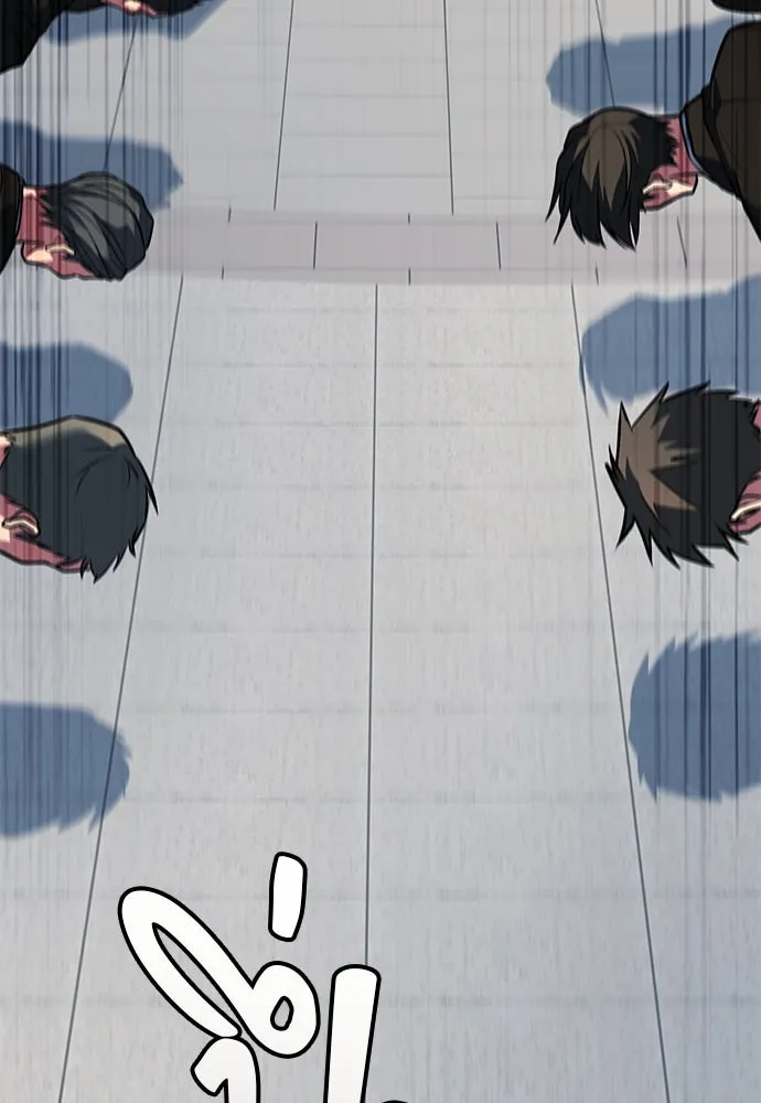 ราชาลานประลอง ตอนที่ 69 รูปที่ 55