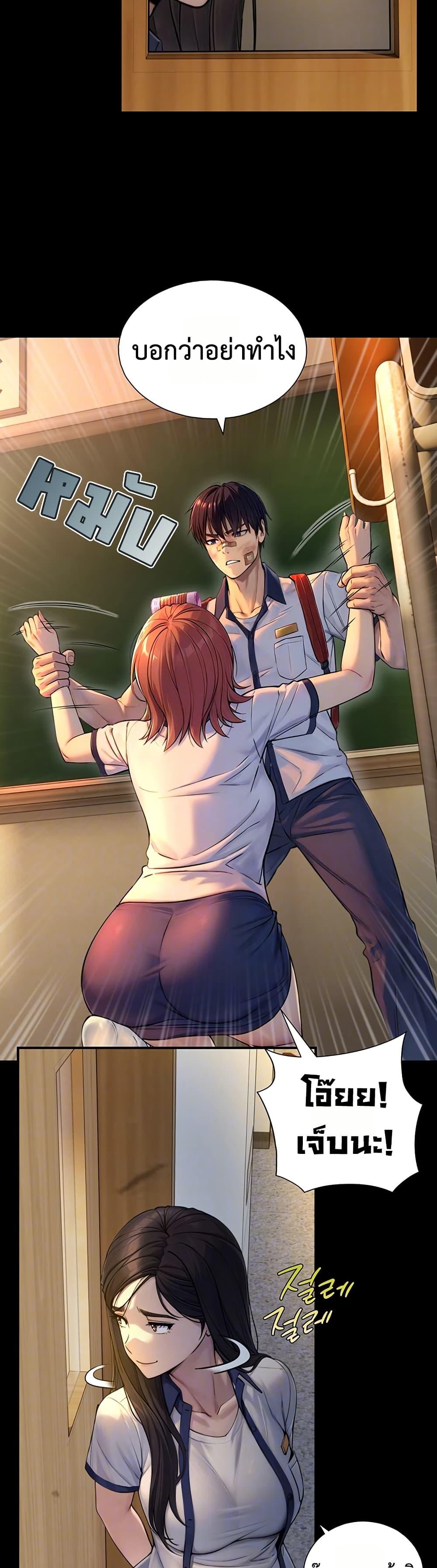 Doujin-Lc- อ่าน โดจิน มังฮวา เกาหลี ญี่ปุ่น จีน แปลไทย Like Father ตอนที่ 1 2 3 4 5 6 7 8 9 10 11 12 13 14 ฟรี ไม่มีโฆษณา อ่าน โดจิน Manhwa เกาหลี ญี่ปุ่น จีน เรามีครบ คัดมาให้เน้นๆ โดจิน 18+ รับประกันความฟินโดย  Doujin Lc