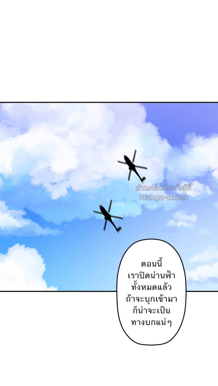 Doujin-Lc- อ่าน โดจิน มังฮวา เกาหลี ญี่ปุ่น จีน แปลไทย Take My Money รักนี้...มีเปย์ ตอนที่ 1 2 3 4 5 6 7 8 9 10 11 12 13 14 ฟรี ไม่มีโฆษณา อ่าน โดจิน Manhwa เกาหลี ญี่ปุ่น จีน เรามีครบ คัดมาให้เน้นๆ โดจิน 18+ รับประกันความฟินโดย Doujin Lc