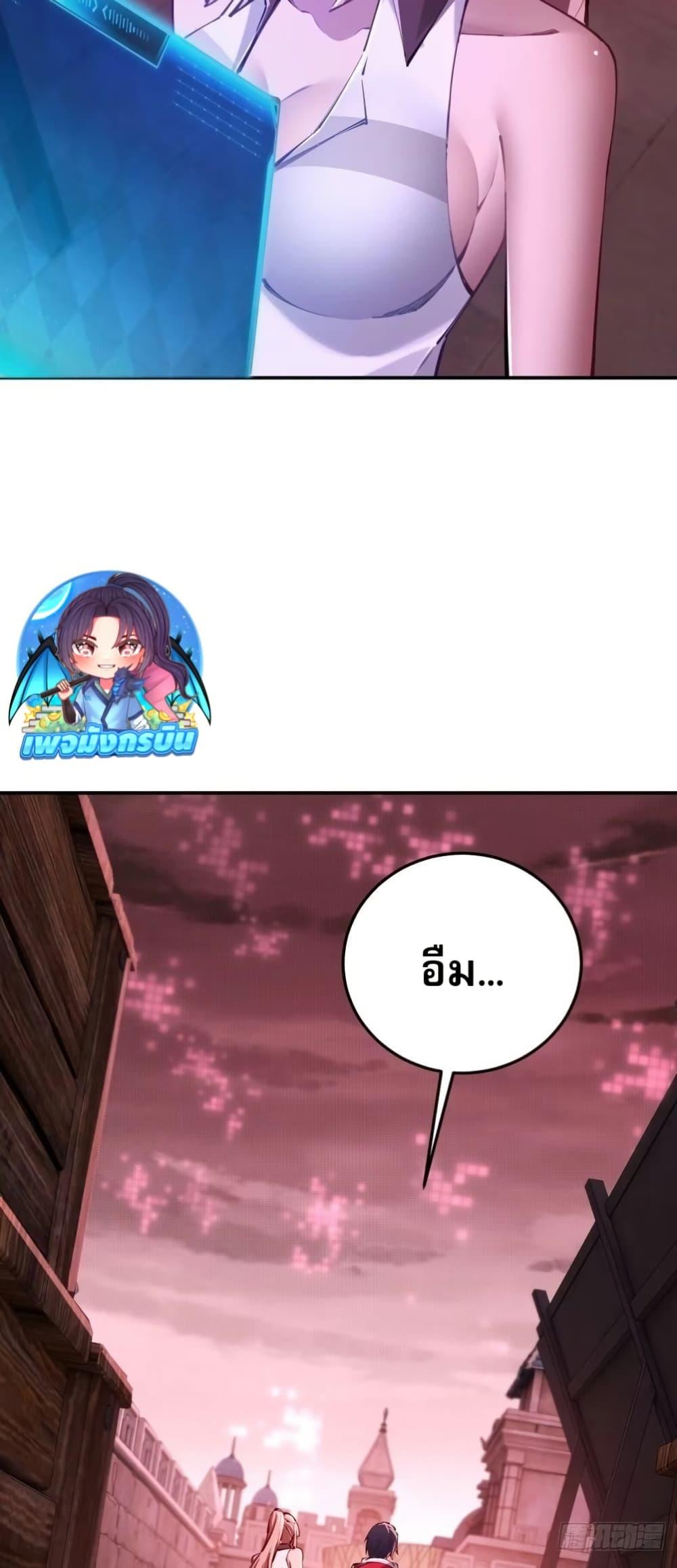 Manga-lc-com อ่านมังงะ อ่านการ์ตูน ออนไลน์ ฟรี Future City S The Awakening of Perfect Fortune ตอนที่ 1 2 3 4 5 6 7 8 9 10 11 12 13 14 ฟรี ไม่มีโฆษณา Manga-lc - อ่าน มังงะ อ่าน การ์ตูน ออนไลน์ อ่านมังงะ ฟรี