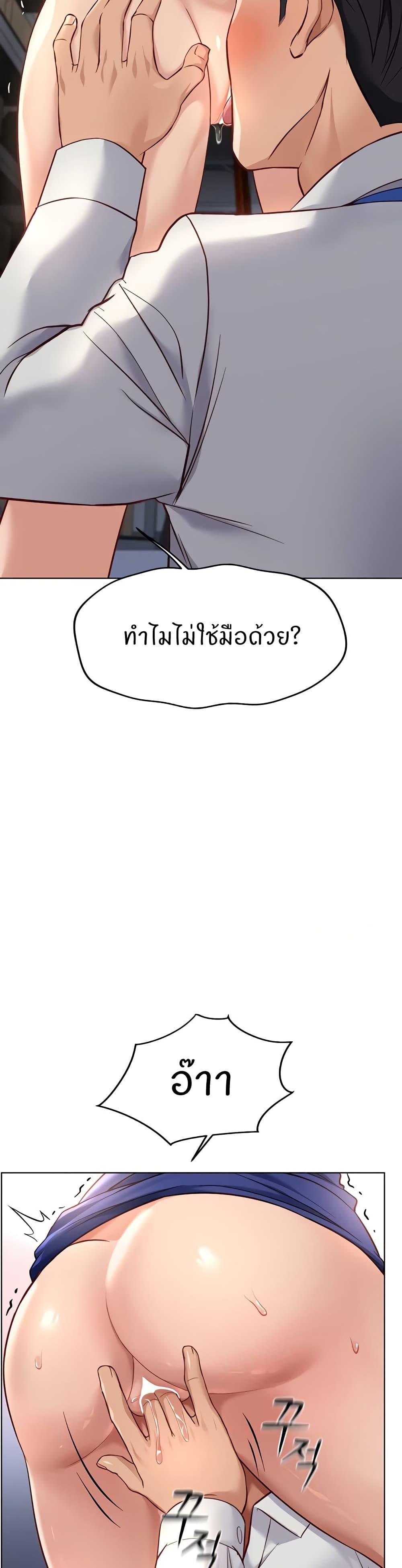 Doujin-Lc- อ่าน โดจิน มังฮวา เกาหลี ญี่ปุ่น จีน แปลไทย Common Sense Manipulation Program ตอนที่ 1 2 3 4 5 6 7 8 9 10 11 12 13 14 ฟรี ไม่มีโฆษณา อ่าน โดจิน Manhwa เกาหลี ญี่ปุ่น จีน เรามีครบ คัดมาให้เน้นๆ โดจิน 18+ รับประกันความฟินโดย  Doujin Lc