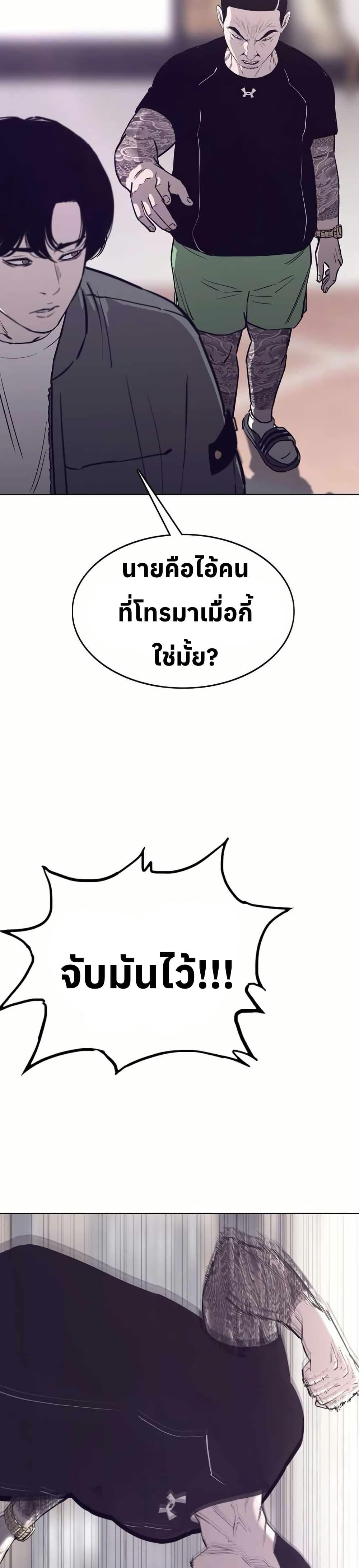 Manga-lc-com อ่านมังงะ อ่านการ์ตูน ออนไลน์ ฟรี Let’s Make a Contract ตอนที่ 1 2 3 4 5 6 7 8 9 10 11 12 13 14 ฟรี ไม่มีโฆษณา Manga-lc - อ่าน มังงะ อ่าน การ์ตูน ออนไลน์ อ่านมังงะ ฟรี