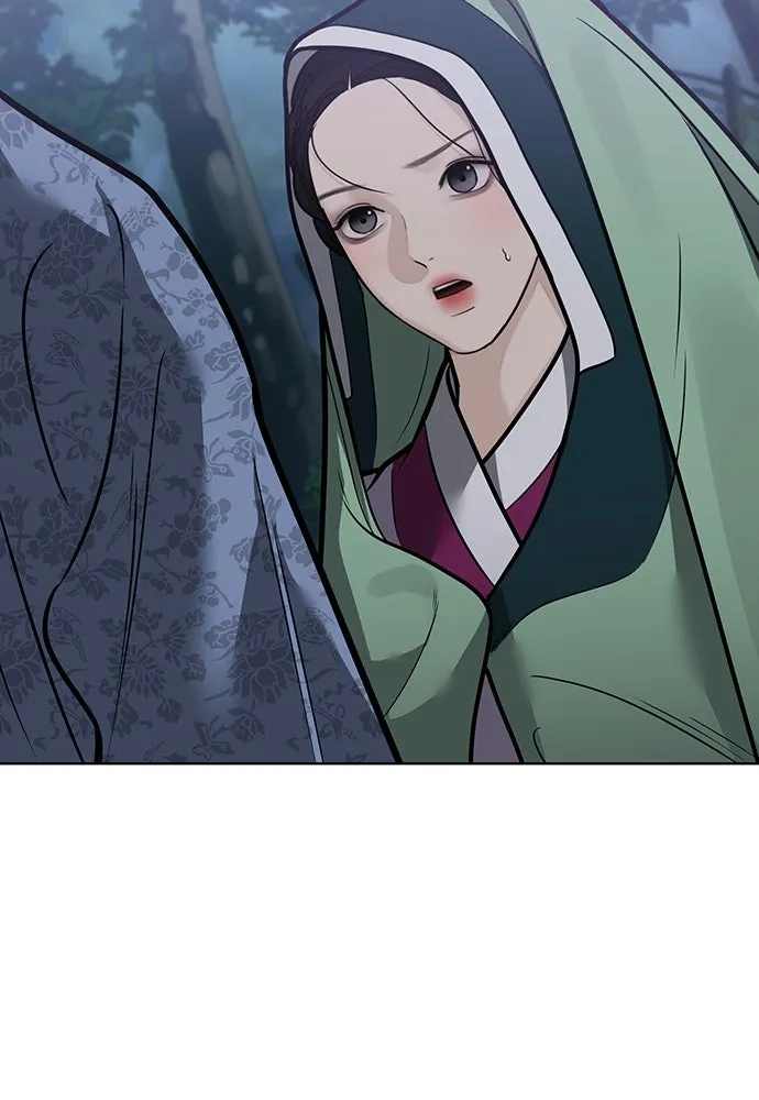 ความลับของสาวร่างทรง ตอนที่ 51 รูปที่ 23