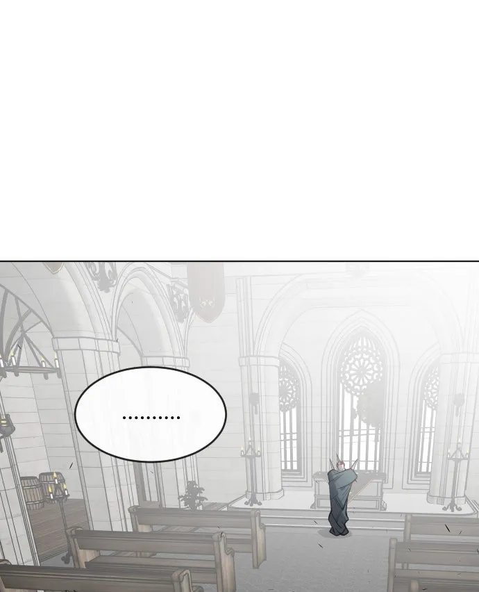 ยุคแห่งยอดมนุษย์ ตอนที่ 32 รูปที่ 11