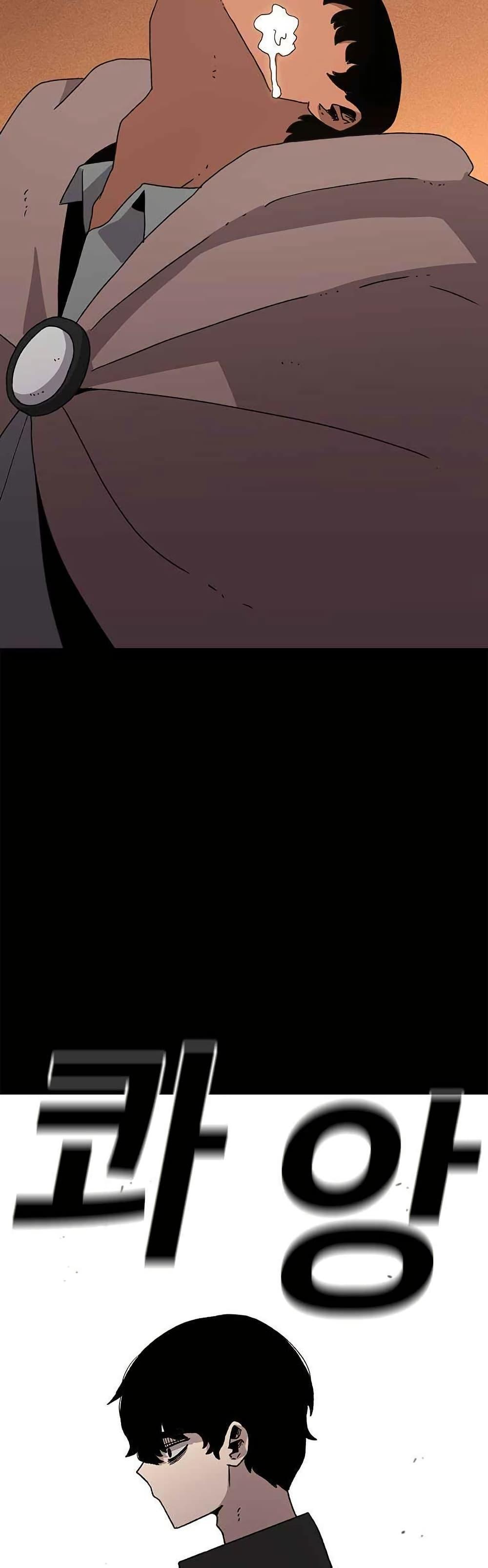 Manga-lc-com อ่านมังงะ อ่านการ์ตูน ออนไลน์ ฟรี The House Without Time ตอนที่ 1 2 3 4 5 6 7 8 9 10 11 12 13 14 ฟรี ไม่มีโฆษณา Manga-lc - อ่าน มังงะ อ่าน การ์ตูน ออนไลน์ อ่านมังงะ ฟรี