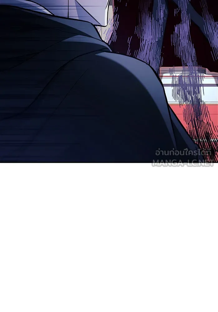 ผมไม่ได้เก่งอย่างที่คิด ตอนที่ 68 รูปที่ 15