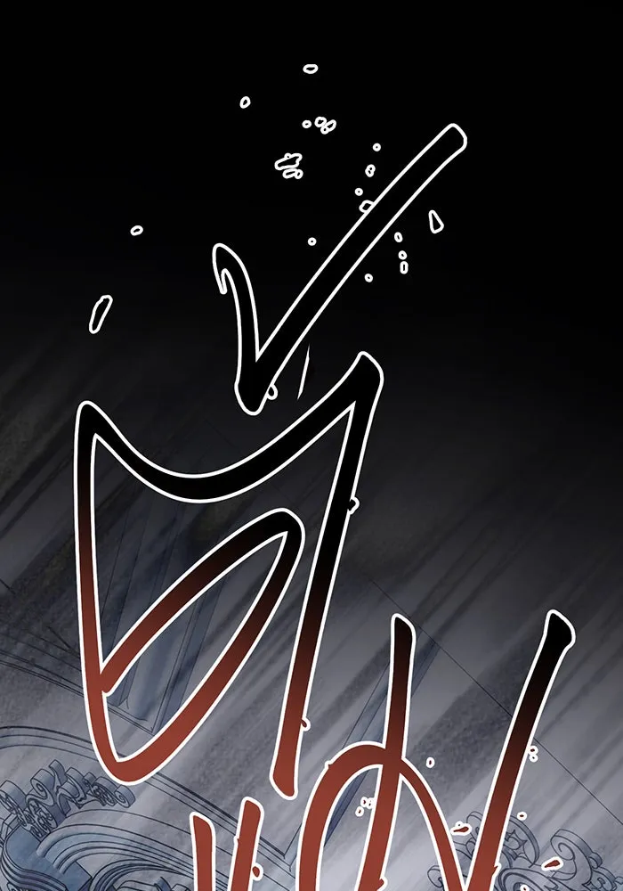 หนูน้อยทรราช ตอนที่ 127 รูปที่ 49