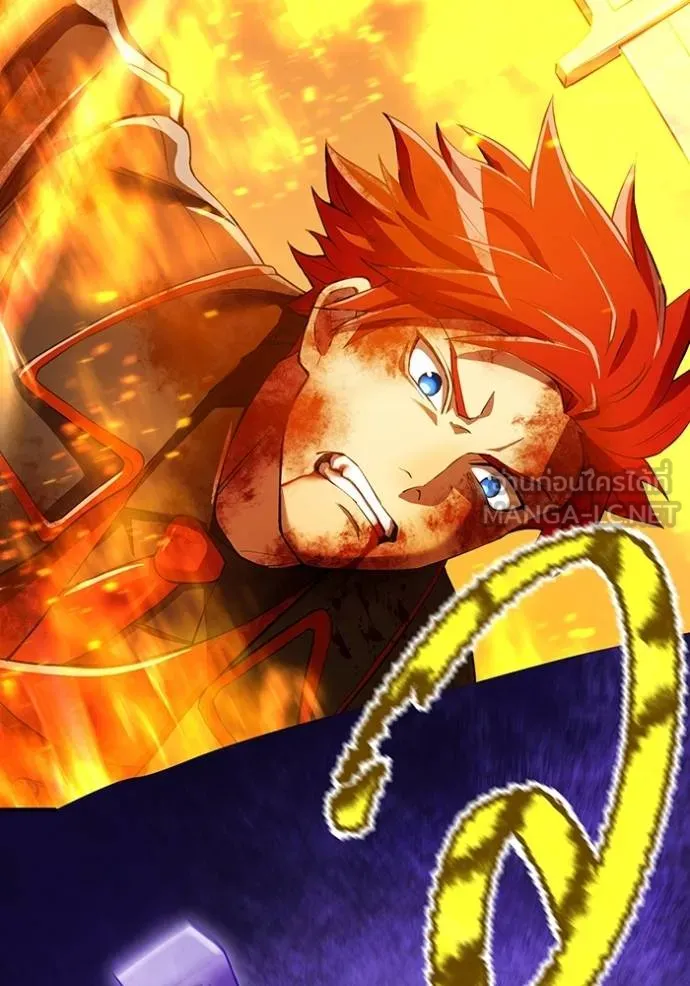 ฮันเตอร์สกิลโกง ตอนที่ 23 รูปที่ 162