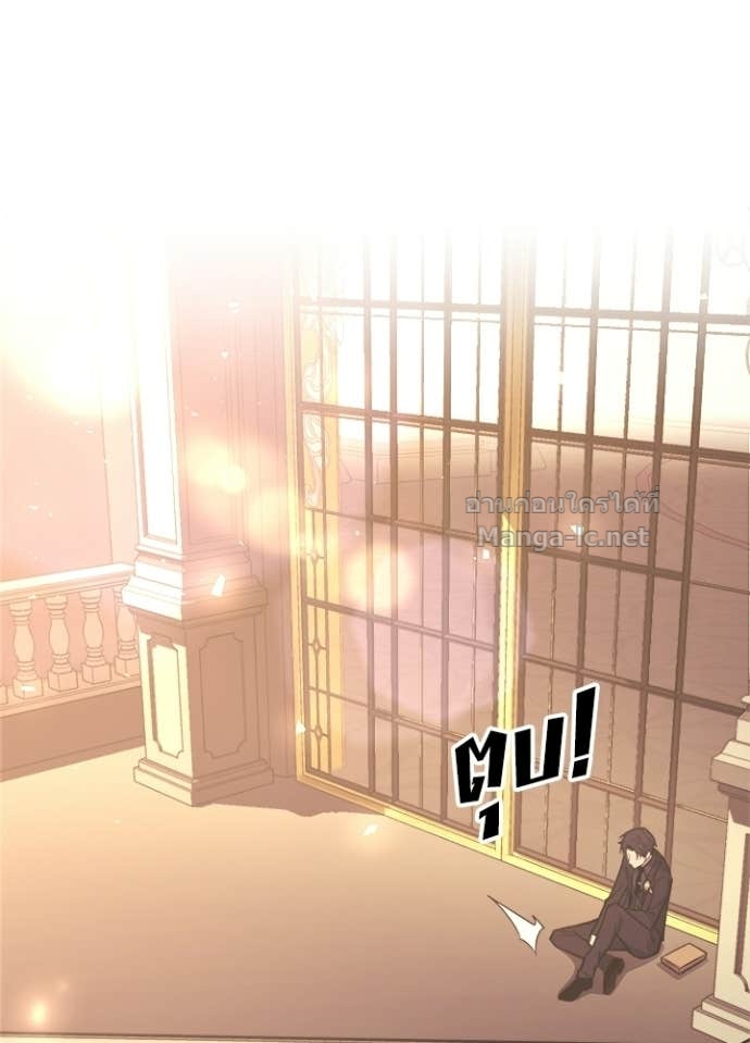 Doujin-Lc- อ่าน โดจิน มังฮวา เกาหลี ญี่ปุ่น จีน แปลไทย ผู้พิชิตเกมป้องกันฐาน ตอนที่ 1 2 3 4 5 6 7 8 9 10 11 12 13 14 ฟรี ไม่มีโฆษณา อ่าน โดจิน Manhwa เกาหลี ญี่ปุ่น จีน เรามีครบ คัดมาให้เน้นๆ โดจิน 18+ รับประกันความฟินโดย Doujin Lc