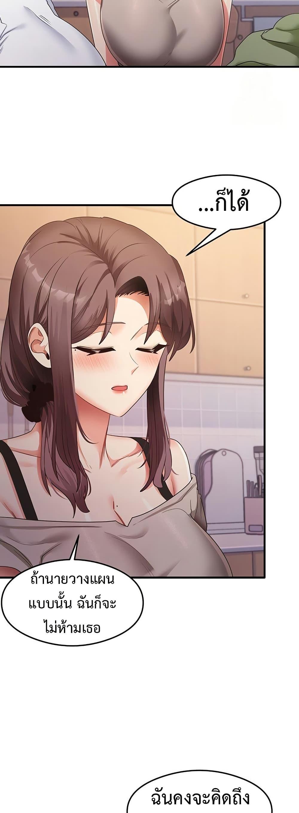 Doujin-Lc- อ่าน โดจิน มังฮวา เกาหลี ญี่ปุ่น จีน แปลไทย My Study Method ตอนที่ 1 2 3 4 5 6 7 8 9 10 11 12 13 14 ฟรี ไม่มีโฆษณา อ่าน โดจิน Manhwa เกาหลี ญี่ปุ่น จีน เรามีครบ คัดมาให้เน้นๆ โดจิน 18+ รับประกันความฟินโดย  Doujin Lc