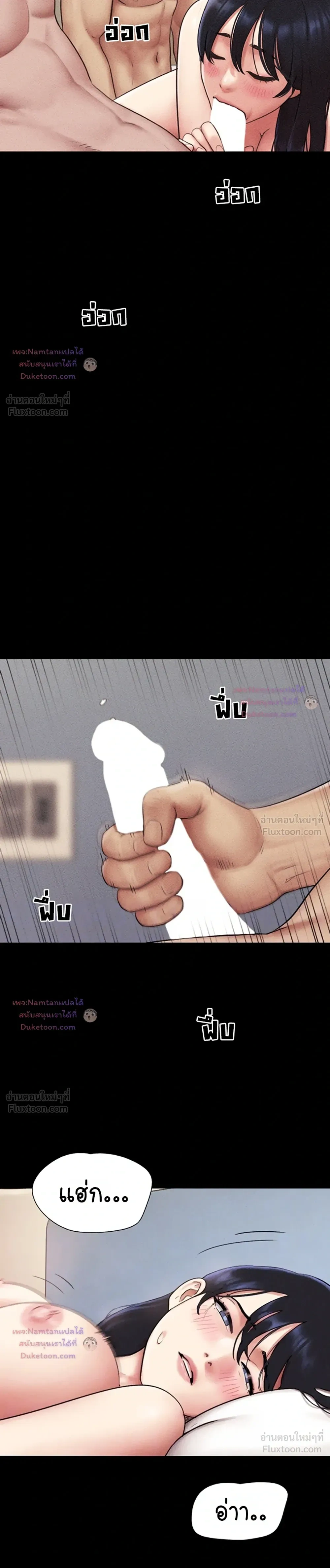 Doujin-Lc- อ่าน โดจิน มังฮวา เกาหลี ญี่ปุ่น จีน แปลไทย Soeun ตอนที่ 1 2 3 4 5 6 7 8 9 10 11 12 13 14 ฟรี ไม่มีโฆษณา อ่าน โดจิน Manhwa เกาหลี ญี่ปุ่น จีน เรามีครบ คัดมาให้เน้นๆ โดจิน 18+ รับประกันความฟินโดย  Doujin Lc