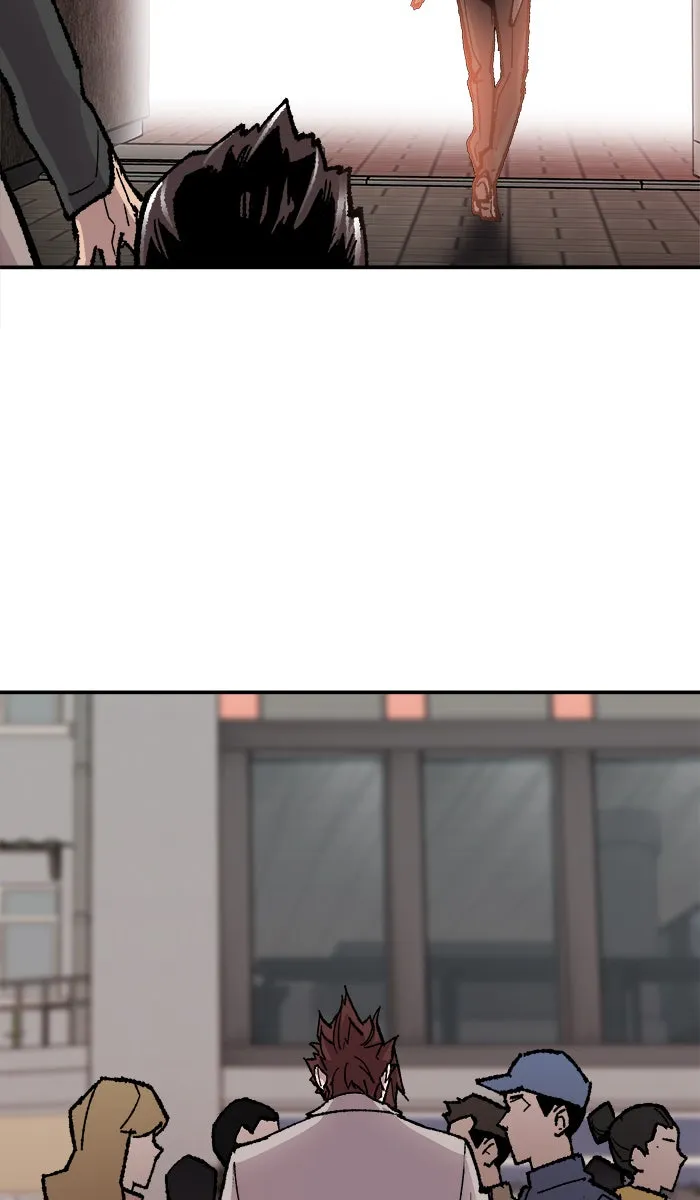 ยอดคนเลเวลทะลุ ตอนที่ 45 คนในพื้นที่ (1) รูปที่ 35