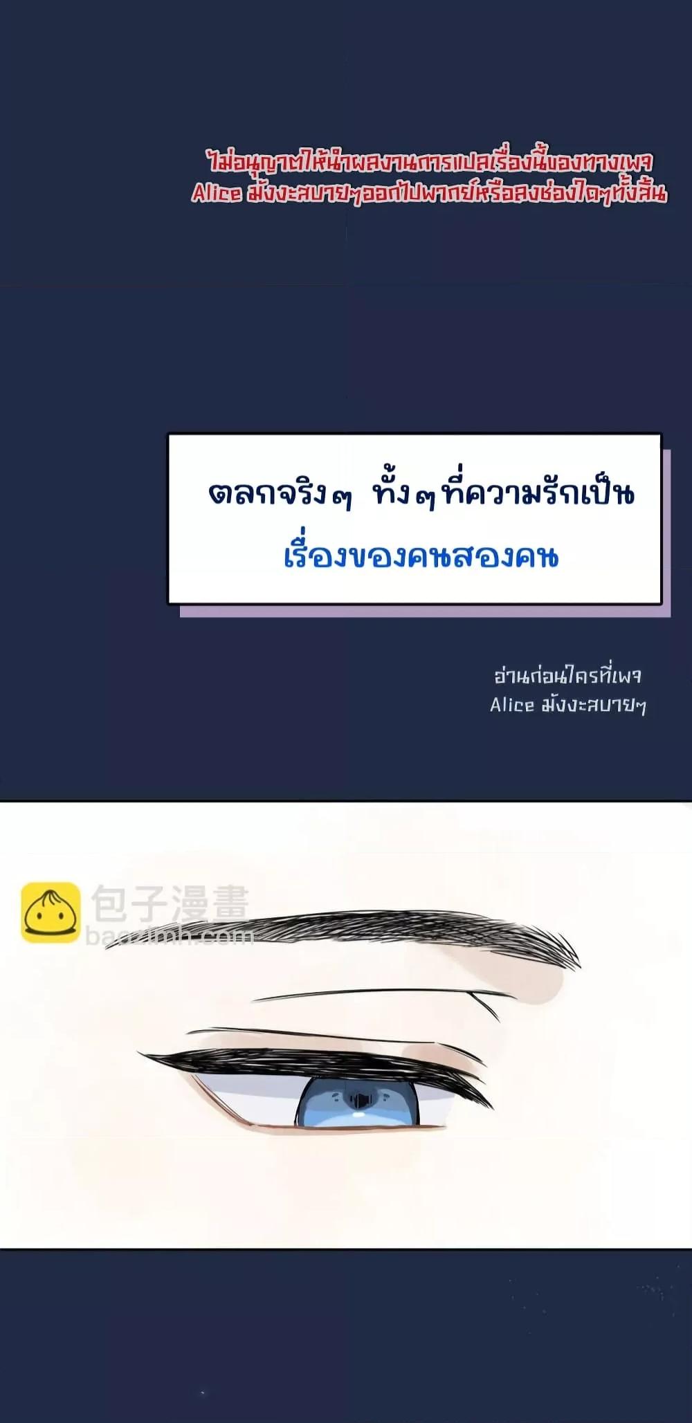 Manga-lc-com อ่านมังงะ อ่านการ์ตูน ออนไลน์ ฟรี DidYouReveal ตอนที่ 1 2 3 4 5 6 7 8 9 10 11 12 13 14 ฟรี ไม่มีโฆษณา Manga-lc - อ่าน มังงะ อ่าน การ์ตูน ออนไลน์ อ่านมังงะ ฟรี