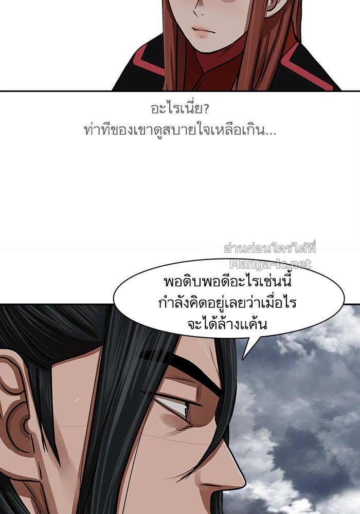 Doujin-Lc- อ่าน โดจิน มังฮวา เกาหลี ญี่ปุ่น จีน แปลไทย องครักษ์แห่งอัครสกุลจาง ตอนที่ 1 2 3 4 5 6 7 8 9 10 11 12 13 14 ฟรี ไม่มีโฆษณา อ่าน โดจิน Manhwa เกาหลี ญี่ปุ่น จีน เรามีครบ คัดมาให้เน้นๆ โดจิน 18+ รับประกันความฟินโดย Doujin Lc
