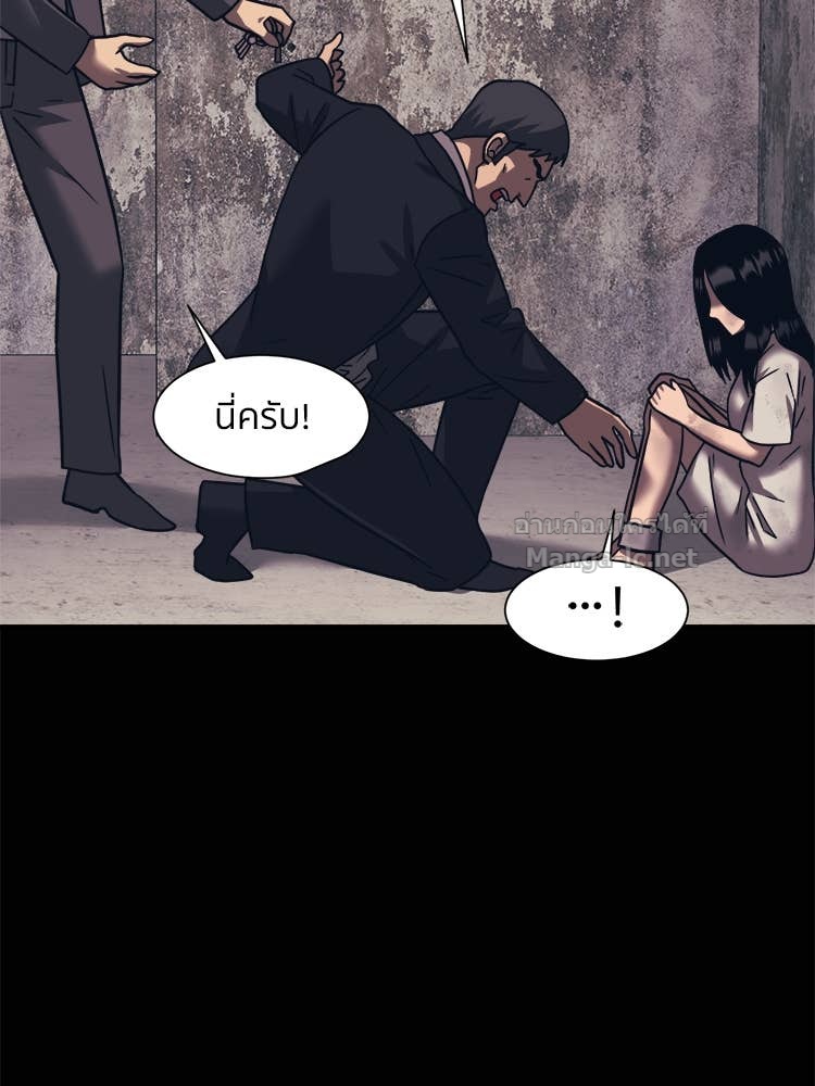 Doujin-Lc- อ่าน โดจิน มังฮวา เกาหลี ญี่ปุ่น จีน แปลไทย โคตรแกร่ง ตอนที่ 1 2 3 4 5 6 7 8 9 10 11 12 13 14 ฟรี ไม่มีโฆษณา อ่าน โดจิน Manhwa เกาหลี ญี่ปุ่น จีน เรามีครบ คัดมาให้เน้นๆ โดจิน 18+ รับประกันความฟินโดย Doujin Lc