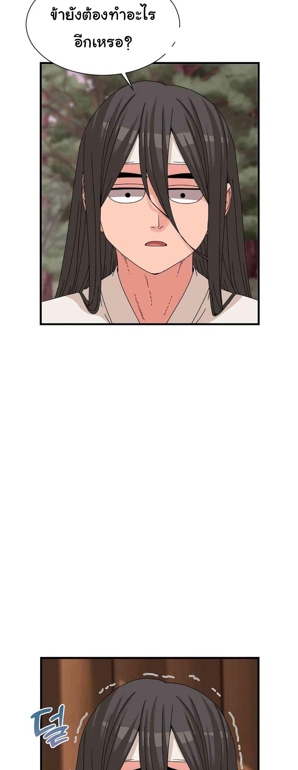 Doujin-Lc- อ่าน โดจิน มังฮวา เกาหลี ญี่ปุ่น จีน แปลไทย Flowers of War ตอนที่ 1 2 3 4 5 6 7 8 9 10 11 12 13 14 ฟรี ไม่มีโฆษณา อ่าน โดจิน Manhwa เกาหลี ญี่ปุ่น จีน เรามีครบ คัดมาให้เน้นๆ โดจิน 18+ รับประกันความฟินโดย  Doujin Lc