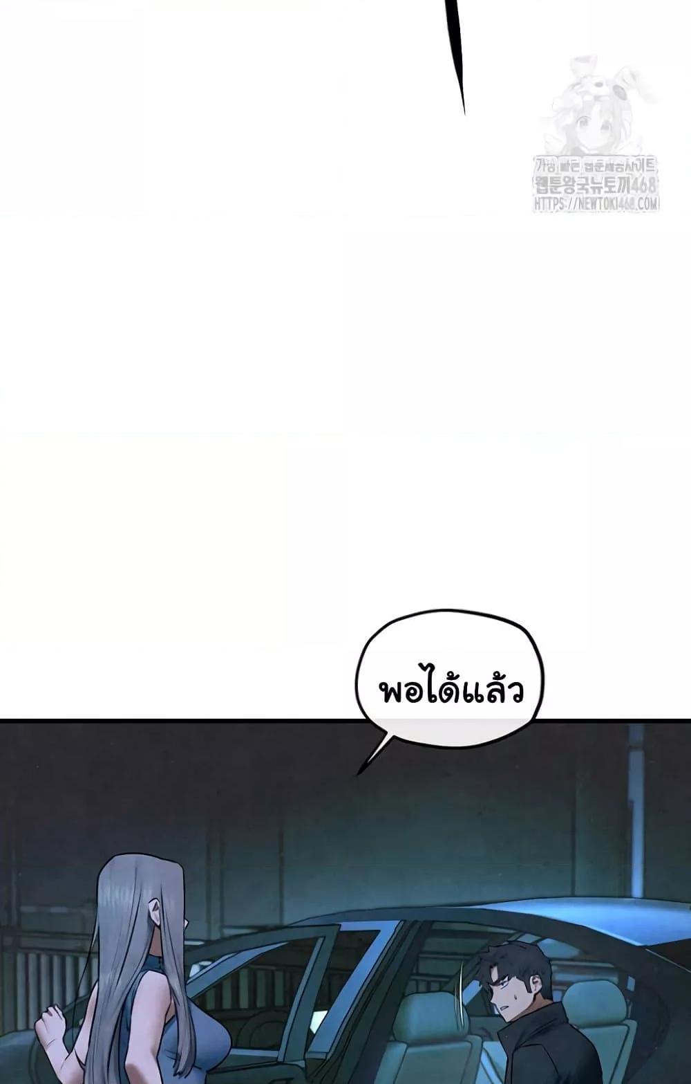 Doujin-Lc- อ่าน โดจิน มังฮวา เกาหลี ญี่ปุ่น จีน แปลไทย Moby Dick ตอนที่ 1 2 3 4 5 6 7 8 9 10 11 12 13 14 ฟรี ไม่มีโฆษณา อ่าน โดจิน Manhwa เกาหลี ญี่ปุ่น จีน เรามีครบ คัดมาให้เน้นๆ โดจิน 18+ รับประกันความฟินโดย  Doujin Lc