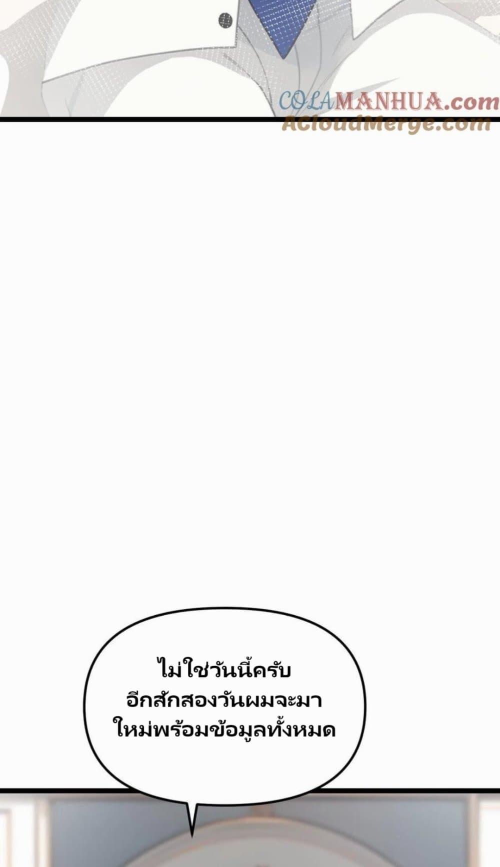 Manga-lc-com อ่านมังงะ อ่านการ์ตูน ออนไลน์ ฟรี Villian Harem ตอนที่ 1 2 3 4 5 6 7 8 9 10 11 12 13 14 ฟรี ไม่มีโฆษณา Manga-lc - อ่าน มังงะ อ่าน การ์ตูน ออนไลน์ อ่านมังงะ ฟรี